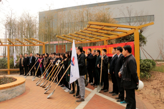 打造綠色基地，建設(shè)生態(tài)家園